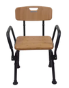 Chaise de douche (Bois)